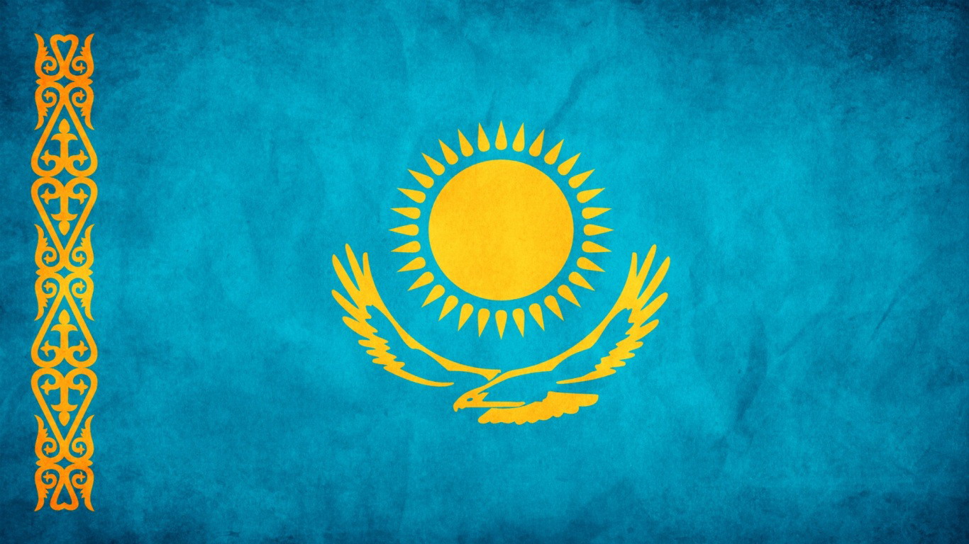 1366-Kazakhstan-Grunge-Flag